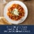 Barilla Roasted Garlic Pasta Sauce with No Added Sugar and Gluten Free Perspective: right