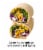 Atoria's Family Bakery Lavash with Whole Grain & Flax Flatbread 3-Packs of 5 Flatbread (15) Perspective: right