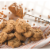 Classic Cookie Crispy Peanut Butter Minis made with Reese's® Peanut Butter Chips, 4 Bags Perspective: right