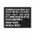 Green & Black's Organic 34% Cacao Milk Chocolate Bar Perspective: right