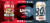 Uinta Duo - 801 / Cutthroat Perspective: right