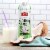 Gefen® Gluten-Free Dairy-Free Unsweetened Coconut Milk Perspective: right