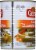 Gefen® Cucumbers in Brine Can Perspective: right