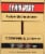 LaBrada Lean Body Cookies N Cream Protein Shake Perspective: right