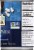 Blue Dragon® Unsweetened Light Coconut Milk Perspective: right