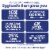 Eggland's Best Cage Free Large White Eggs, 12 count Perspective: right