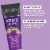 John Frieda Frizz-Ease Secret Weapon Styling Cream Perspective: right