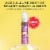 John Frieda Frizz Ease Extra Strength Hair Serum, Nourishing Treatment for Thick, Coarse Hair Perspective: right