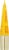 Milani Fruit Fetish 110 Mango Coconut Lip Balm Perspective: right