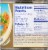 Peak Unsweetened Evaporated Milk Perspective: right