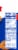 White Castle™ Spicy Chicken Rings Perspective: right
