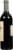 Hess Maverick Ranches MVRK Cabernet Sauvignon, Paso Robles 750ml Perspective: right