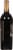 Hess Select Treo Winemaker's Red Blend Wine Perspective: right