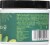 Desert Essence® Tea Tree Oil Facial Cleansing Pads Perspective: right