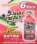 5-Hour® Watermelon Extra Strength Energy Drink Shot Bottle Perspective: right