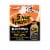 5-Hour® Extra Strength Orange Energy Drink Shot Multipack Bottles Perspective: right