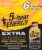 5 Hour Energy Drink - Strawberry Banana Perspective: right