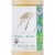 Frey Vineyards Sauvignon Blanc California White Wine Perspective: right