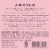 Argyle Vintage Brut Rose Champagne Oregon Sparkling Wine Perspective: right