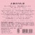 Argyle Vintage Brut Rose Champagne Oregon Sparkling Wine Perspective: right