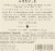Argyle Vintage Brut Grower Series Champagne Oregon Sparkling Wine Perspective: right