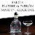 PATRÓN® Platinum Silver Tequila Perspective: right