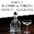 PATRÓN® Platinum Silver Tequila Perspective: right