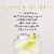 Patron Silver Tequila Perspective: right