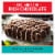CLIF BAR Cool Mint Chocolate with Caffeine Energy Protein Bars Perspective: right