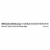 Luna Chocolate Peppermint Stick Whole Nutrition Bar Perspective: right