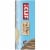 Clif Bar® Coffee Collection Dark Chocolate Mocha Energy Bars Perspective: right