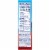 Clif Kid® ZBar™ Chocolate Peanut Butter Brownie Baked Whole Grain Energy Snack Bars Perspective: right