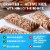 Clif Kid Zbar Iced Oatmeal Cookie Organic Snack Bars Perspective: right
