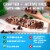 Clif Kid Zbar Chocolate Chip Organic Snack Bars Perspective: right