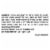 Luna Nutz Over Chocolate Whole Nutrition Bars Perspective: right