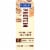 Luna® Chocolate Chip Cookie Dough Protein Bar Perspective: right