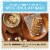 Clif Bar Minis White Chocolate Macadamia Nut Flavor Snack-Size Energy Bars Perspective: right