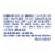 CLIF Kid Zbar® Organic Iced Oatmeal Cookie Granola Bars Perspective: right