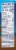 Clif Kid Z Bar Filled Chocolate with Peanut Butter Baked Energy Snack Bars Perspective: right