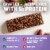 Clif Kid Zbar Protein Chocolate Mint Crispy Snack Bars Perspective: right