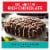 Clif Bar Cool Mint Chocolate With Caffeine Energy Bars Perspective: right