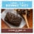 Clif Bar Minis Chocolate Brownie Flavor Snack-Size Energy Bars Perspective: right