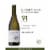 Dashwood Sauvignon Blanc New Zealand White Wine Perspective: right