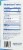 Splenda® French Vanilla Coffee Creamer Perspective: right
