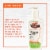 Palmer's Cocoa Butter Massage Lotion for Stretch Marks Pump Bottle 8.5 fl oz (Pack of 18) Perspective: right