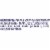 Welch's 100 Purple Juice, Concord Grape, 96 Fl Oz (Pack of 32) Perspective: right
