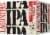 Lagunitas® IPA Craft Beer Bottles Perspective: right
