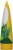 Alba Botanica Very Emollient After Sun Gel Perspective: right