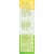 Alba Botanica® Hemp Soothing Serum Perspective: right