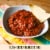 Muir Glen™ USDA Certified Organic Tomato Puree Perspective: right